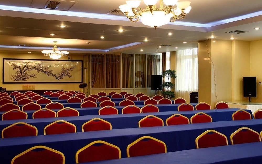 Luoyang Jinkaiyue Hotel Gucheng  Экстерьер фото